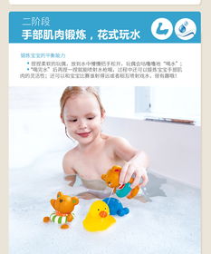 玩转夏日水世界 Hape戏水玩具套装评测推荐