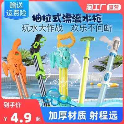夏日戏水新浪潮 当季热门网购玩法与体验指南